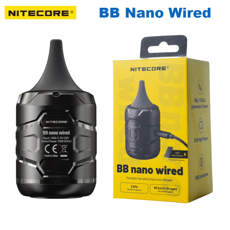 Vacuum Chamber Small - NITECORE BB Nano bedrade draagbare elektronische