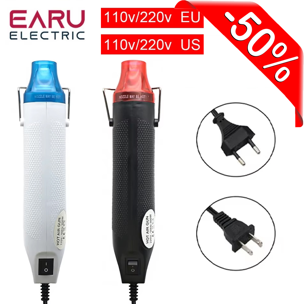 Heat Gun Small - 300W Mini Heteluchtpistool Handheld Temperatuur Heteluchtpistool