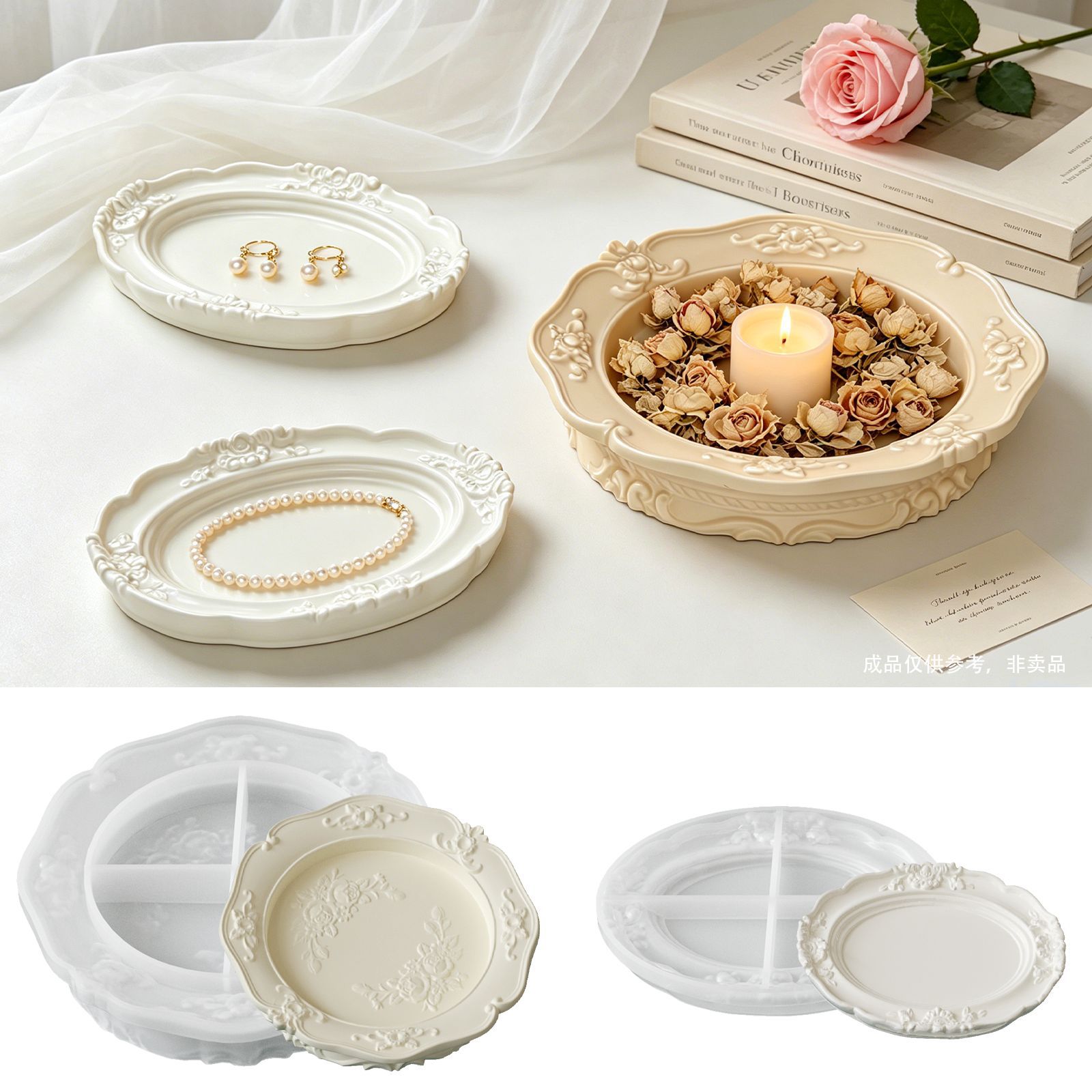 Elegante vintage barokke kant  - Coaster Mold Round recensie en prijs
