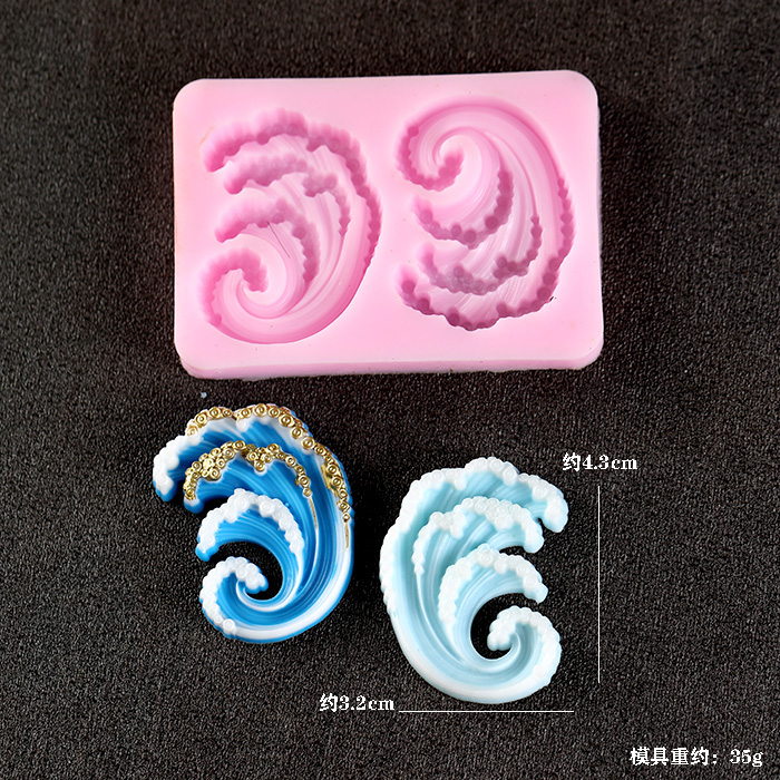 Wave Ocean Siliconen Mallen Ta - Resin Ocean Wave Mold recensie en prijs