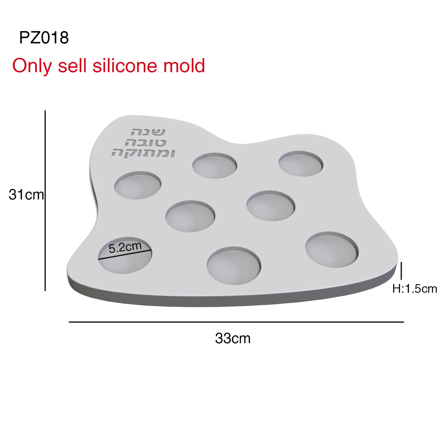 Siliconen mal voor Joodse Rosh - Serving Tray Mold recensie en prijs