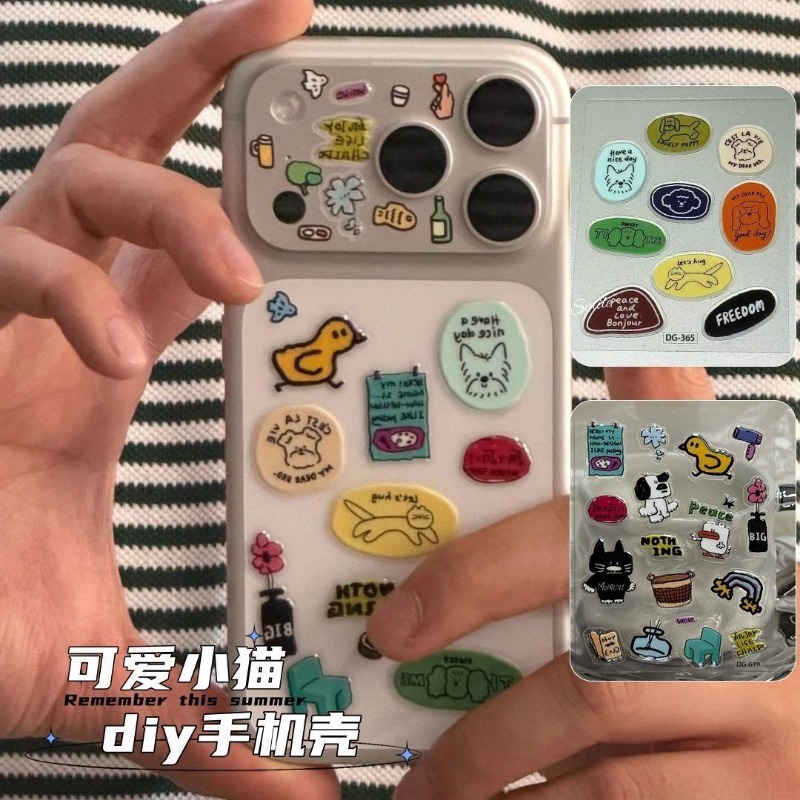 Leuke cartoon kat hond 3D tran - Resin Craft Material recensie en prijs